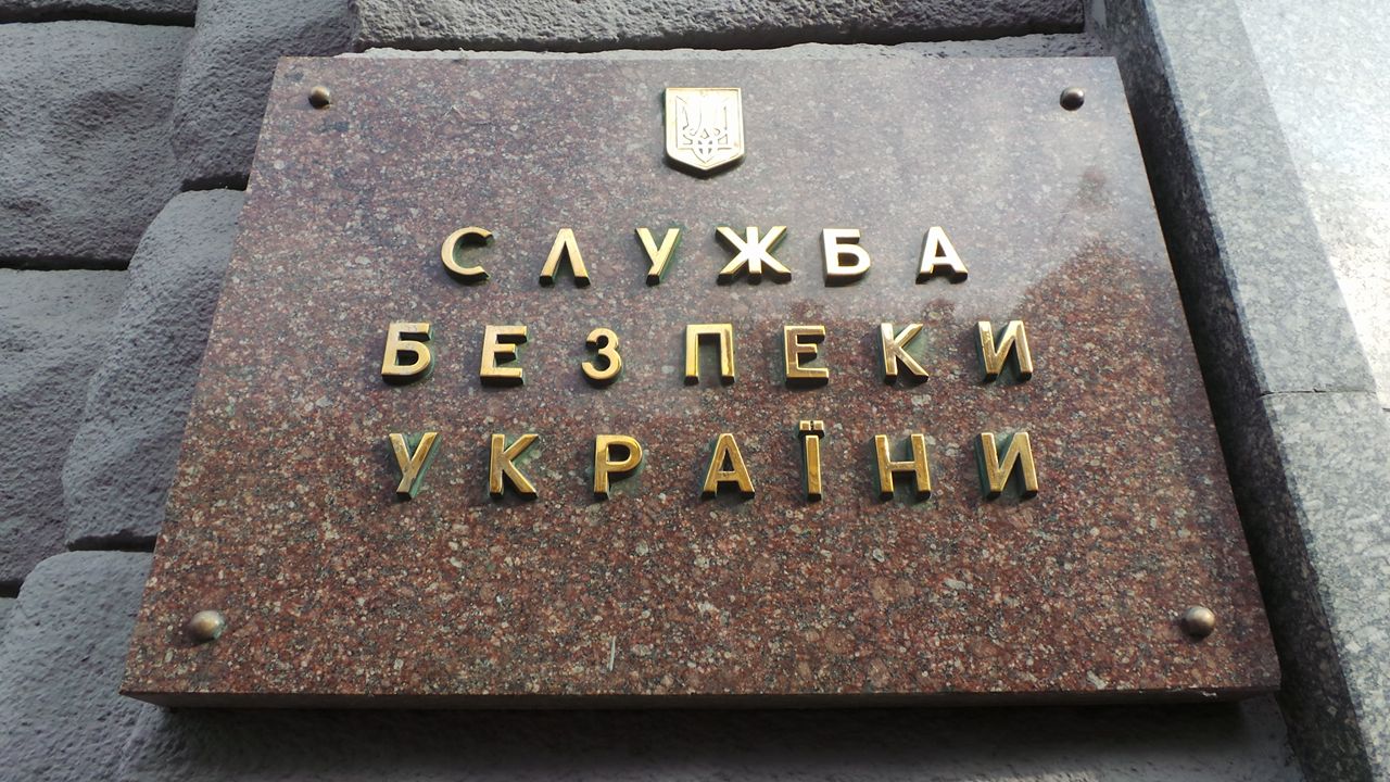 За дело Продана Порошенко дал СБУшнику генерал-майора: Сотрудник СБУ  Коваленко получил звание генерал-майора за разоблачение Продана, - Бутусов  | Цензор.НЕТ