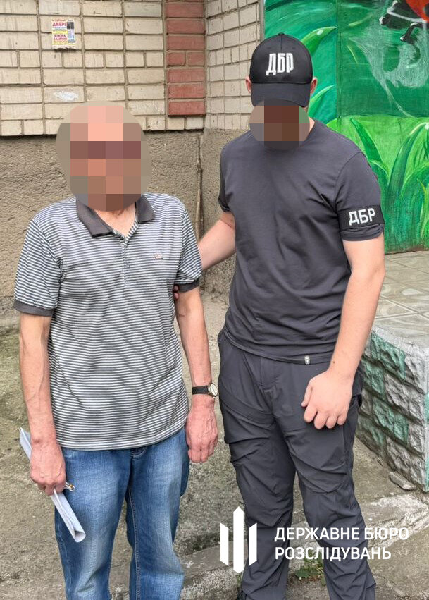предатель из Херсона