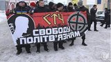 В Чернигове прошел марш с требованием освободить отца и сына Павличенко. ФОТОрепортаж+ВИДЕО