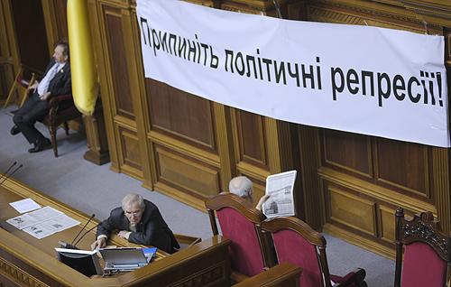 Цензор.НЕТ Изображение