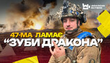 свідок