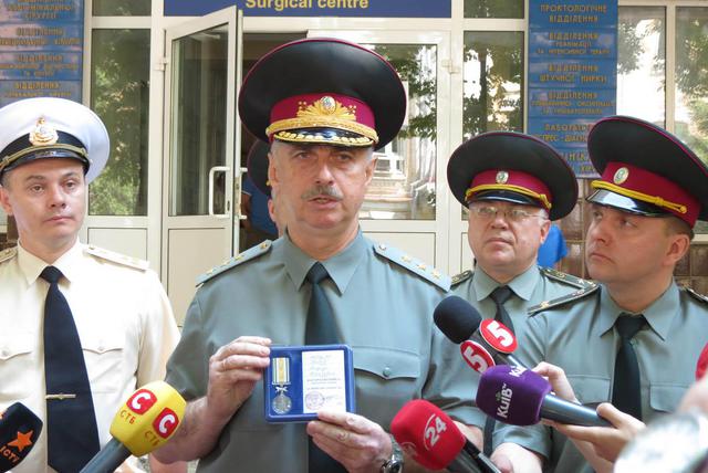 военные