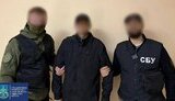 зрадник військовий з Херсонщини