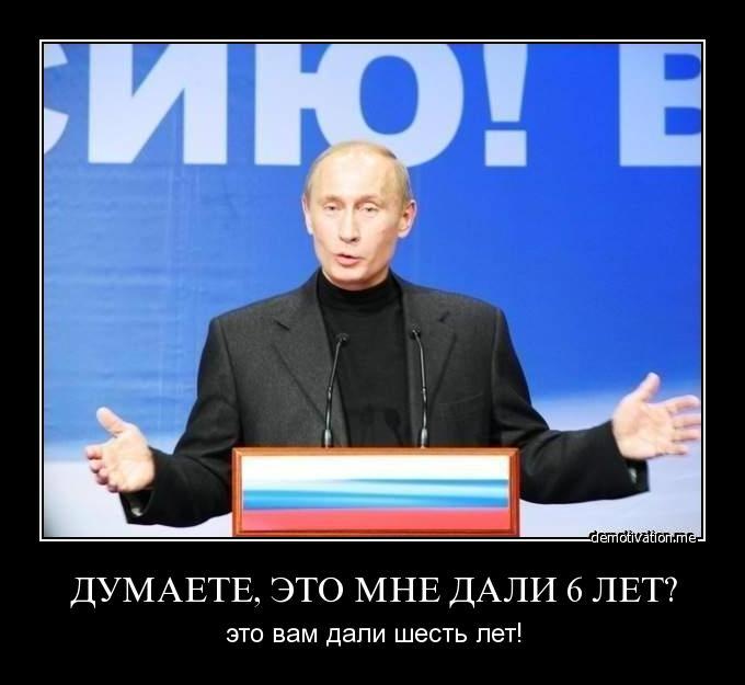 Цензор.НЕТ Изображение