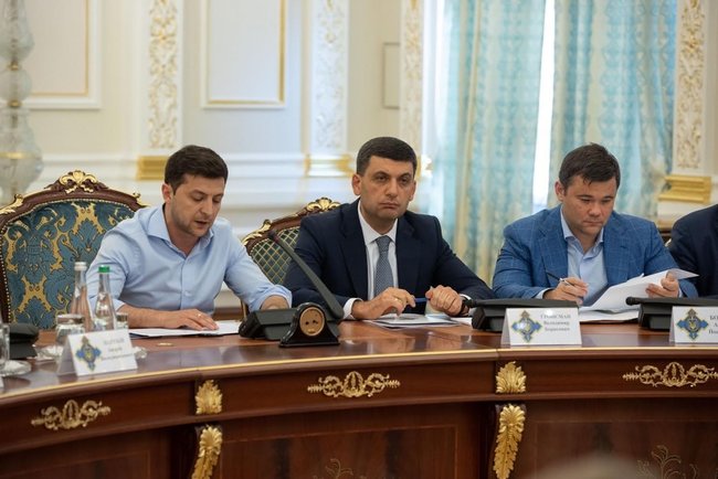 Зеленський провів нараду з питань енергетичної безпеки за участю членів РНБО 03