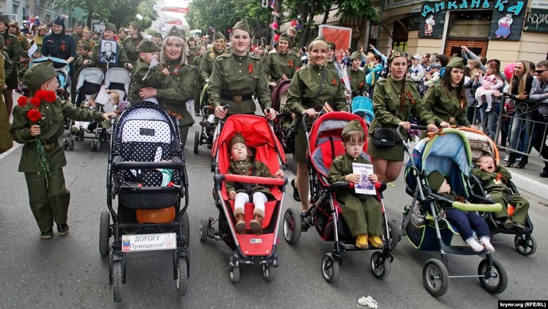 Цензор.НЕТ Изображение