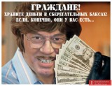 Советы бывалого капустовода