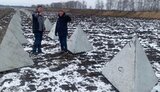область,курська