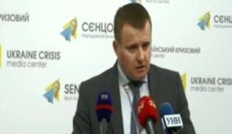 Ukraine to cease import of electricity from Russia effective Nov. 11, - Minister Demchyshyn