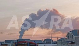 Пожежа в Москві