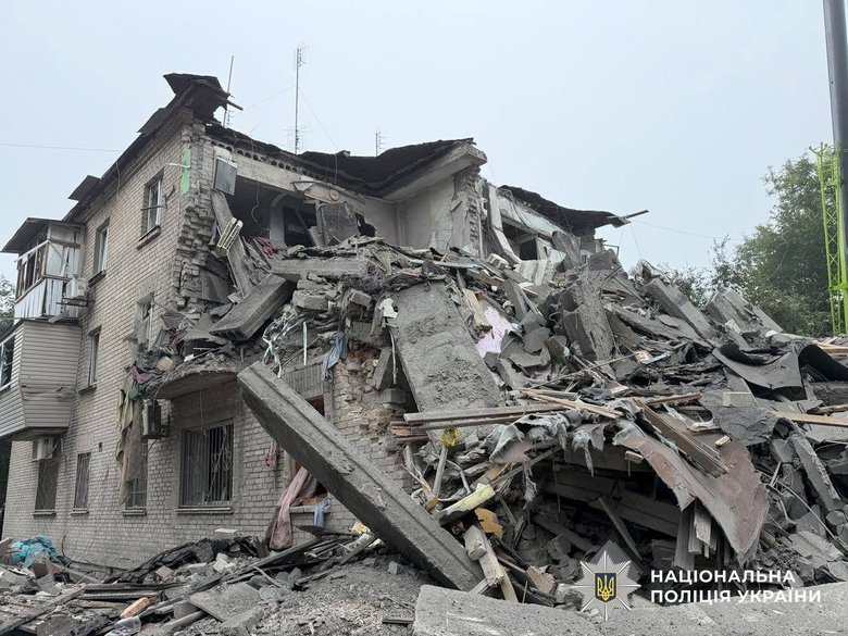 Обстріл Запоріжжя