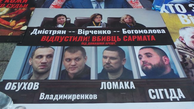 Побратимы убитого добровольца Олешко (Сармата) 10-й день продолжают голодовку под ОП: К нам никто не выходил. Ничего не говорил. Результата нет 06