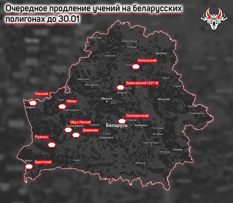 Навчання в Білорусі продовжили щонайменше до кінця січня 01