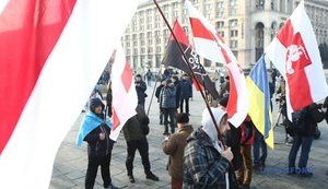 Акція солідарності з Білоруссю відбувається в центрі Києва. ФОТО