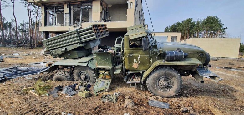 Топ-3 системи залпового вогню, подаровані ЗСУ рашистами 05