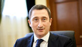 чернишов