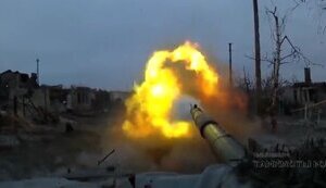 Invaders lost several positions near Bakhmut and Soledar, - Deep State. MAP