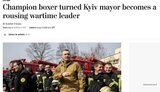 кличко