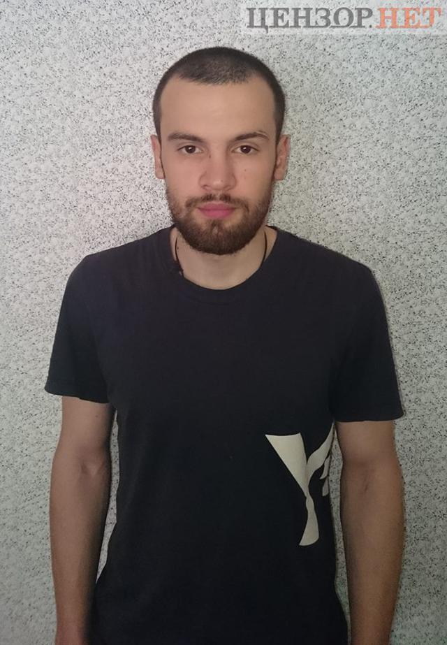 мост навигатор ерофеев