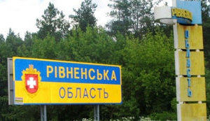 На Рівненщині за добу 120 нових випадків COVID-19, - ОДА