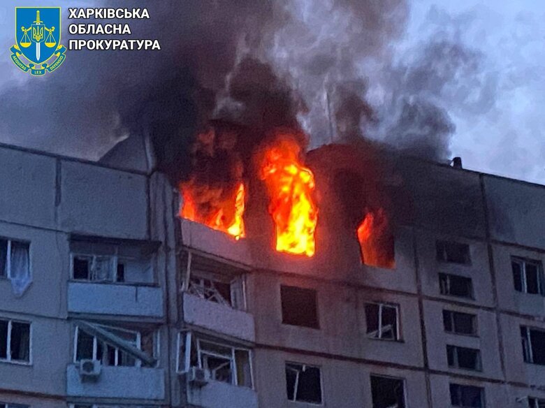 Удар по Куп’янську 12 квітня