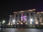 «Минус год жизни»: в Киеве «поздравили» Путина с днем рождения