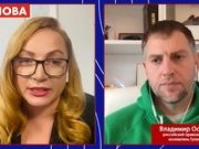 Изнасилования и пытки в тюрьмах РФ