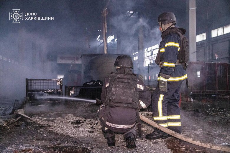 Kharkiv