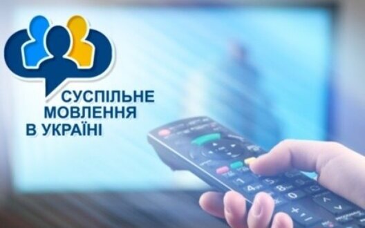 Суспільне готує свій контент для марафону