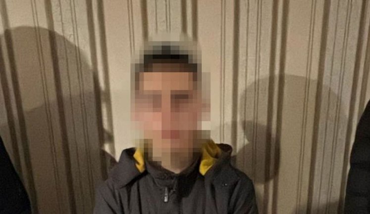 16-річний підліток готував теракт у центрі Харкова: його затримала СБУ. ФОТОрепортаж