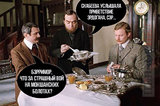 Жахи на мокшанських болотах