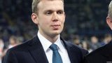 курченко