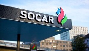 Ночью РФ атаковала нефтебазу азербайджанской SOCAR в Одесской области: есть раненые, - СМИ
