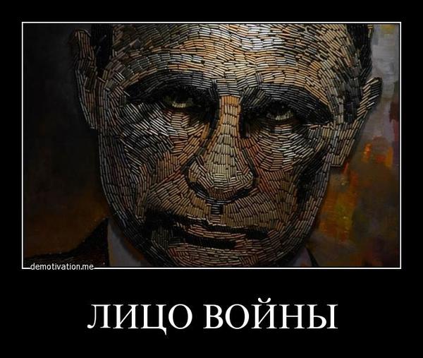 сирия