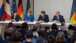 Інший лом, або Казус беллі vs казус федеріс