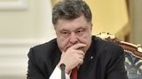 Президент подписал закон о &#34;едином окне&#34; на таможне
