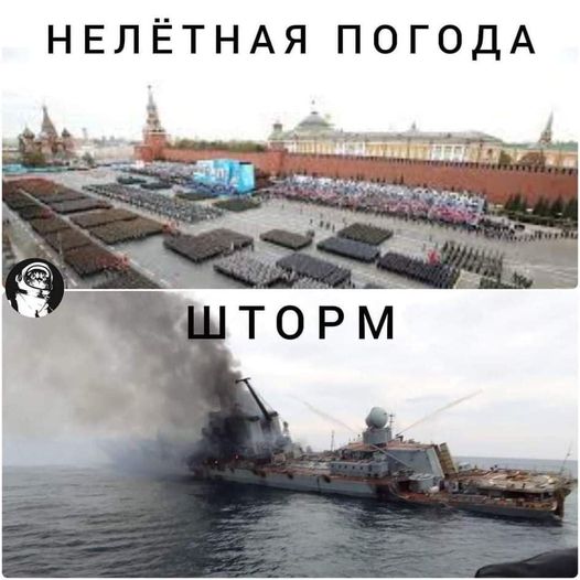Бабы еще нарожают. Путінський парад у ФОТОжабах. 09