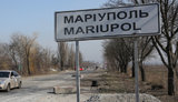маріуполь