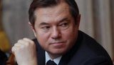 глазьев