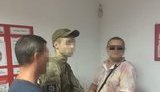 вымогательство