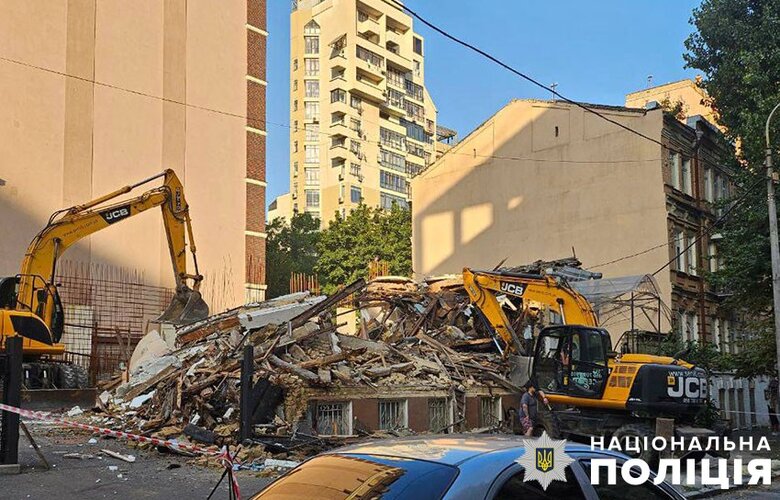 У Києві знесли історичну садибу Зеленських