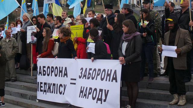 митинг меджлис запрет