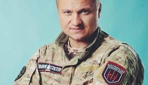 Церемонія прощання з Андрієм Гергертом відбулася у Львові. ФОТОрепортаж