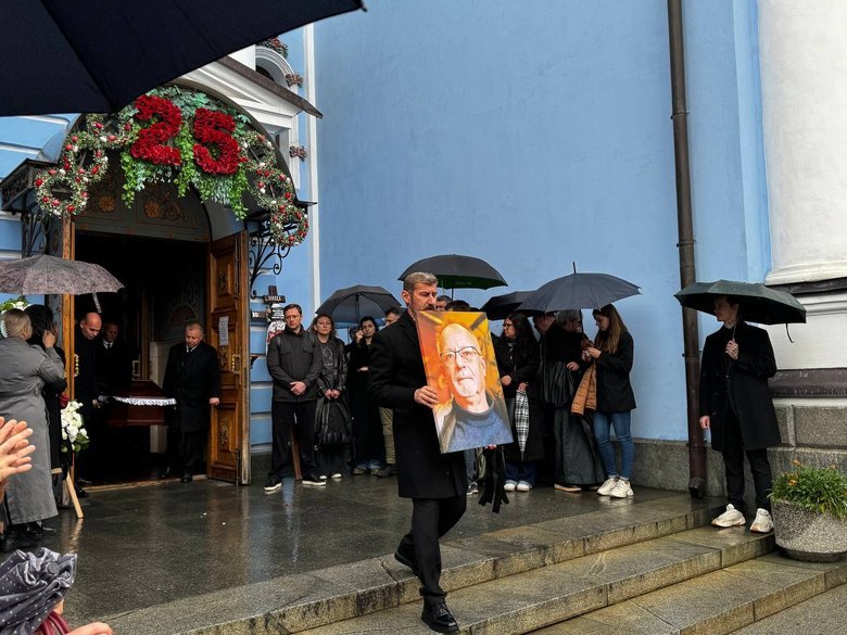 Oleksa Shalaysky was laid to rest in Kyiv