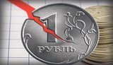 Росія переводить громадян на цифровий рубль, щоб контролювати кожен платіж