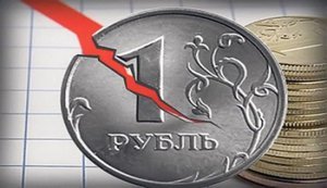 Росія переводить громадян на цифровий рубль, щоб контролювати кожен платіж