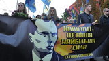 Националисты провели в центре Киева Марш УПА. ВИДЕО+ФОТОрепортаж