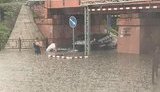 закарпатье