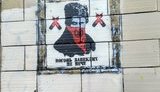Вандали знову зіпсували відновлені графіті часів Революції Гідності на вул. Грушевського в Києві, - Нацполіція