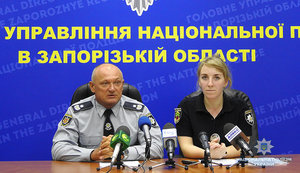 В Запорожской области начался набор в патрульную полицию Мелитополя. ВИДЕО